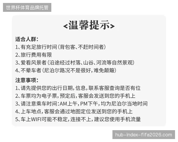 北美赛区电子票据动态加密技术如何从源头切断非法囤票路径