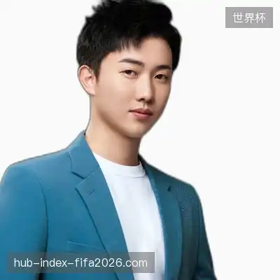 冯宇